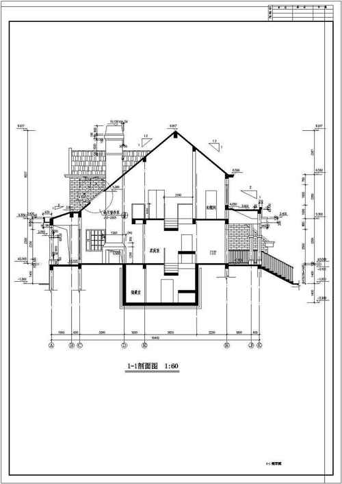 某地两套两层带地下室别墅建筑设计施工图